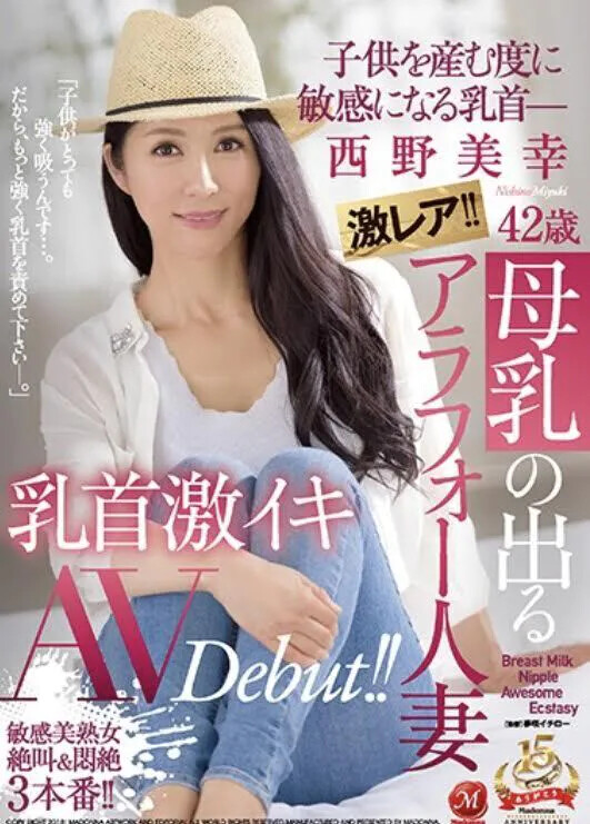 ７月２３日は盛りだくさん